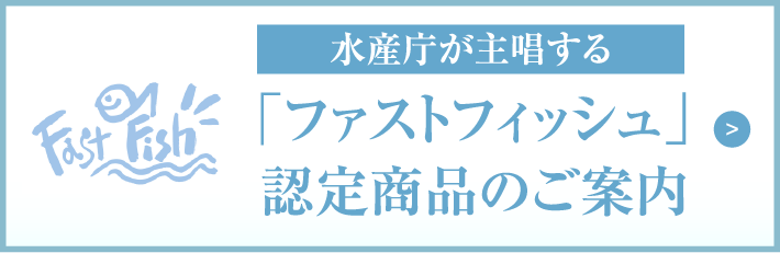 SALE／63%OFF】 泉屋製菓総本舗 ビッグパック 170g×6入 qdtek.vn